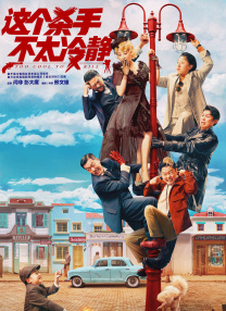 少妇被多人c夜夜爽爽av