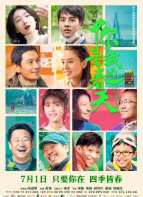 欧美在线国产