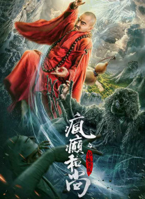 农村荡女淫春在线观看bd
