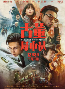 韩国av片永久免费