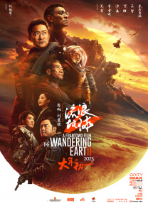 坠落的清纯校花沈清清小说