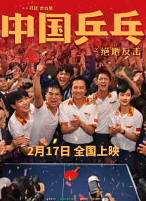 美日韩一级