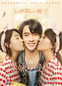 阿拉伯女性