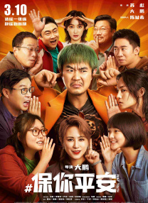 www.av在线免费观看