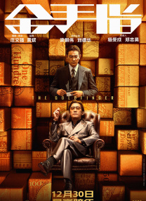 久久亚洲高清