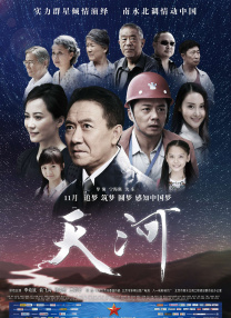 久久99精品亚洲热综合