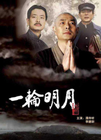 老司机色在线视频