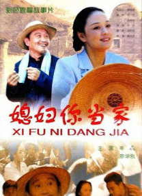 国产亚洲综合视频