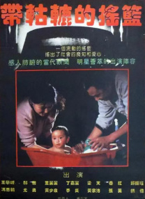 在线视频亚洲