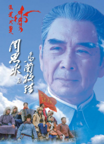 谷歌反垄断