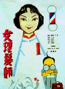 裙子下面不许穿内裤h