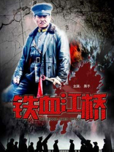 小茹与狗交配