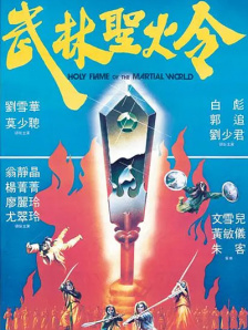 gogo人体视频