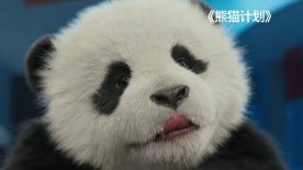 国产福利资源在线