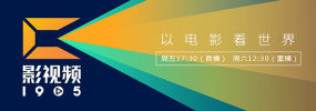 嗯哈啊
