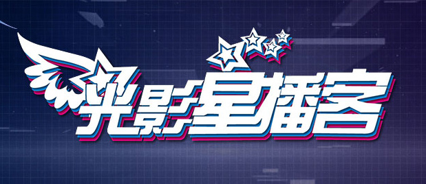 精品久久久久人成